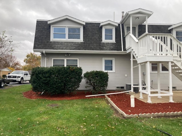 exterior space featuring a front lawn