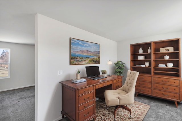 office area with dark colored carpet