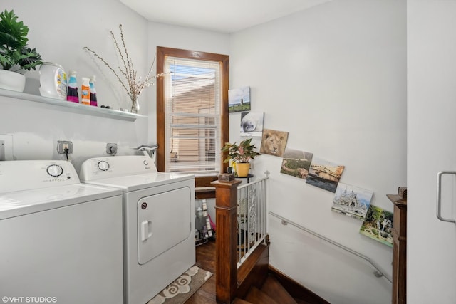 laundry room featuring washing machine and clothes dryer