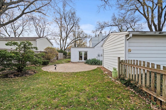 view of yard with a patio area