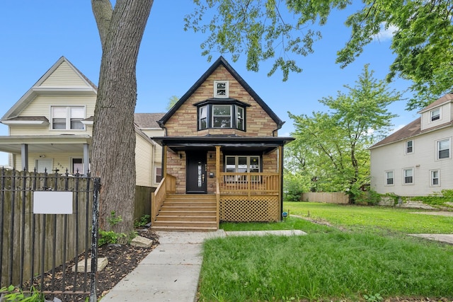 233 N Lorel Ave, Chicago, IL 60644 - photo 1