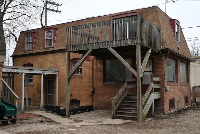 view of back of property