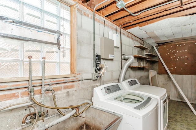 washroom featuring independent washer and dryer