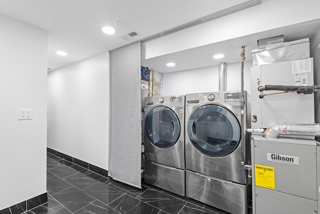 laundry area featuring washer and dryer