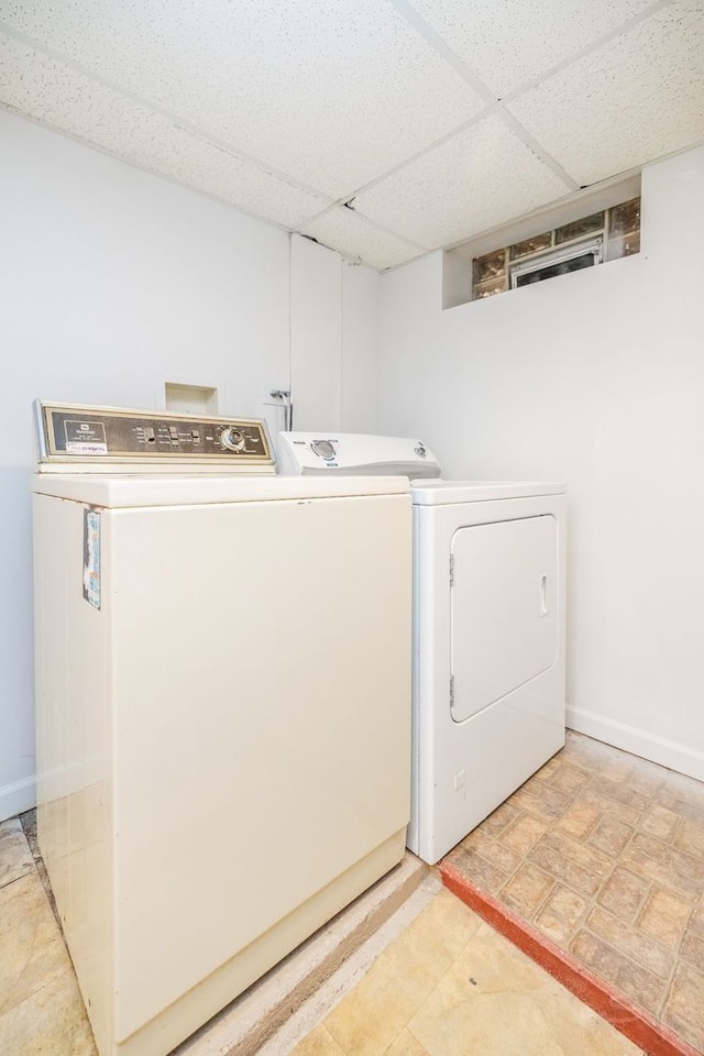 laundry room with washing machine and dryer