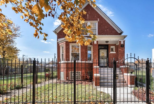 view of front facade featuring a front yard