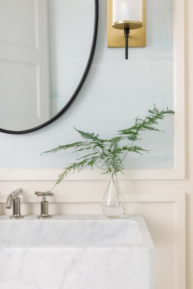 interior details featuring sink