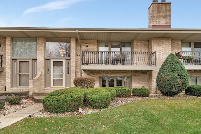 exterior space with a front lawn