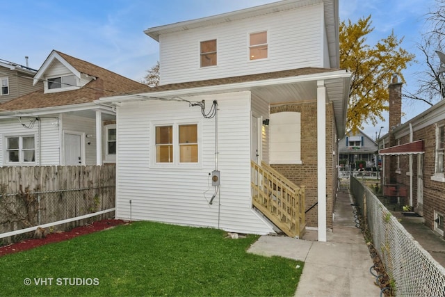 exterior space with a front yard