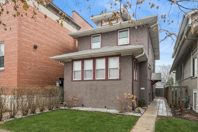 view of home's exterior featuring a lawn