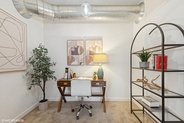 office with carpet flooring