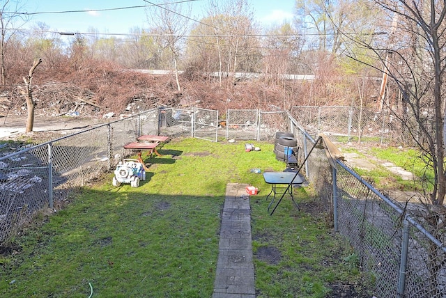 view of yard