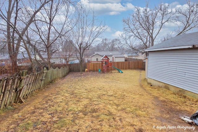 view of yard featuring a playground