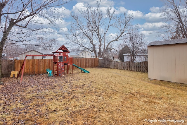 view of yard with a playground