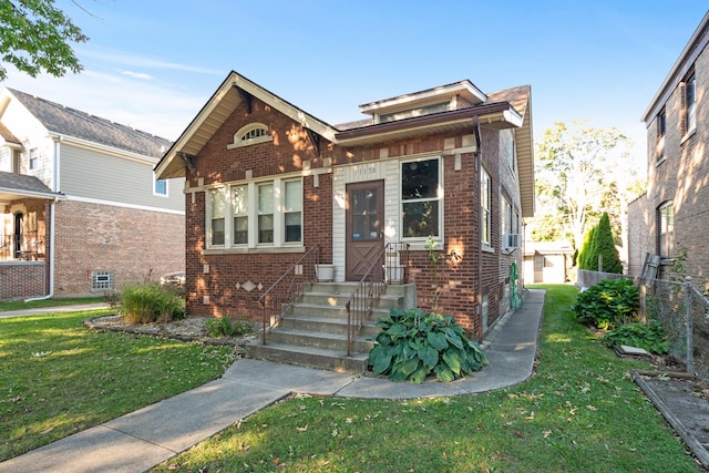 view of front of home with a front lawn