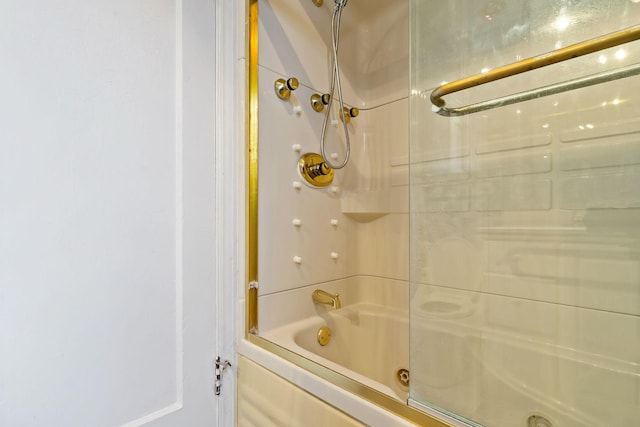 bathroom featuring washtub / shower combination