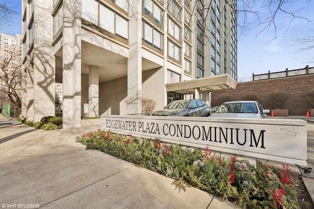 view of community / neighborhood sign