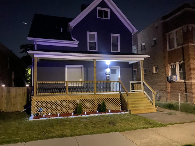 view of front of house featuring covered porch