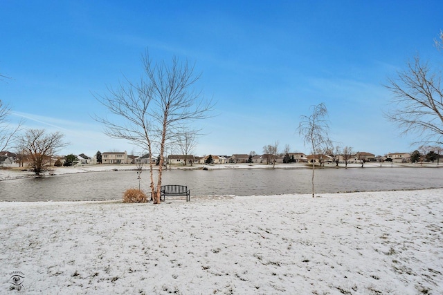 view of yard with a water view