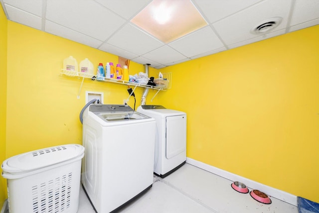 laundry area with washer and clothes dryer