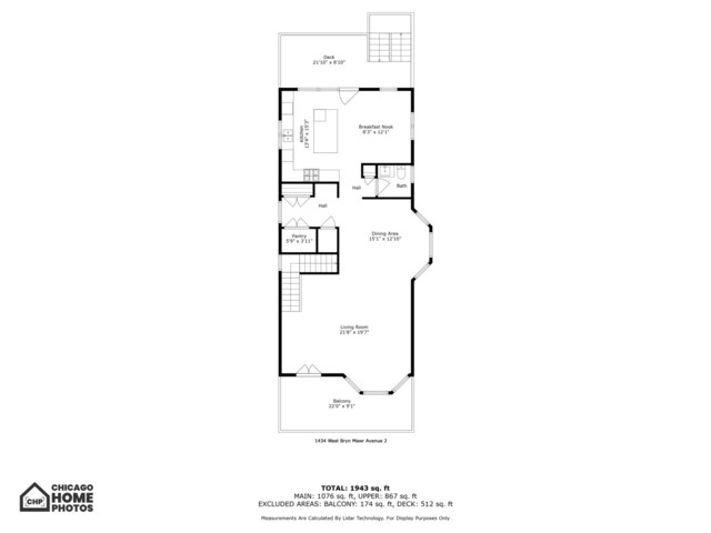 1434 W Bryn Mawr Ave, Chicago, IL 60660 - photo 54