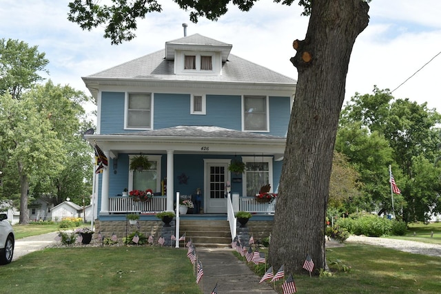 view of front of house with a front lawn