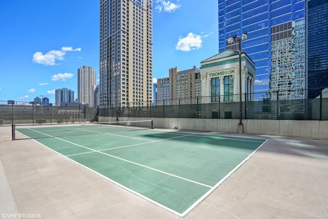 view of tennis court