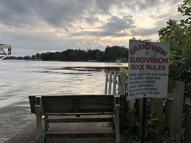 dock area featuring a water view