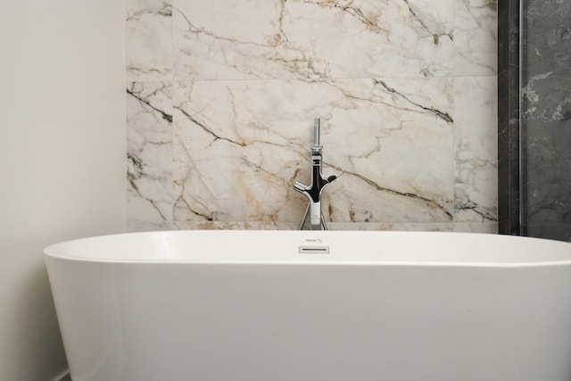 bathroom featuring a bathing tub