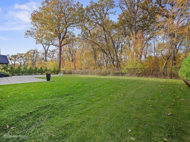 view of yard