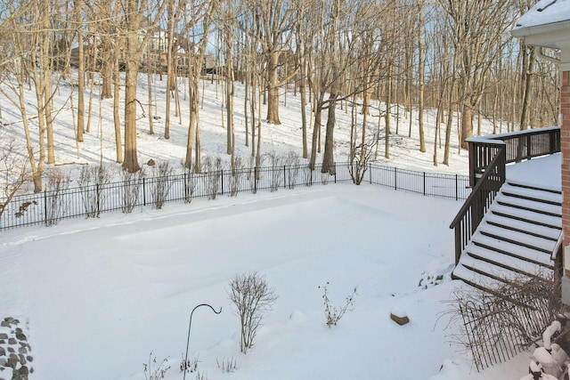 view of snowy yard