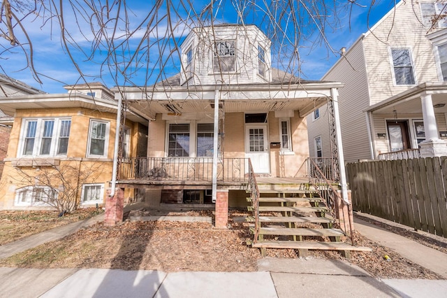 view of front of home with covered porch