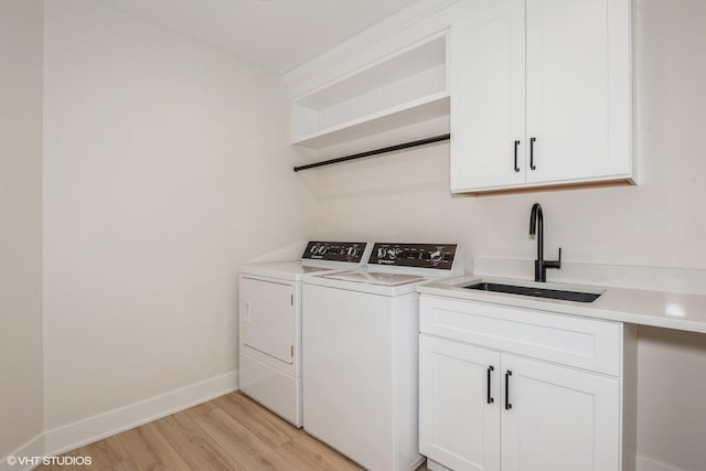 1N060LOT8 Morse St, Carol Stream, IL 60188