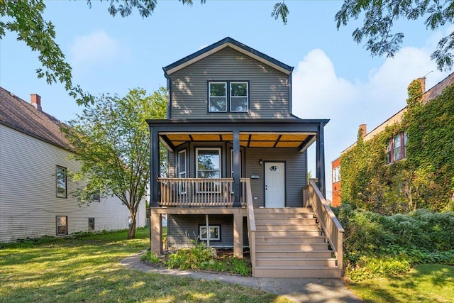 view of front of property with a front yard