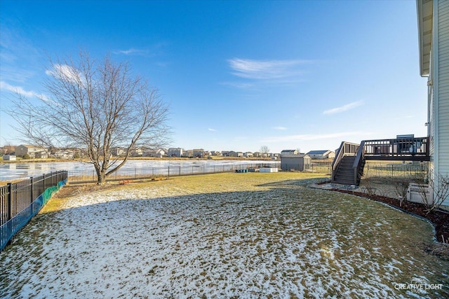 view of yard with a deck