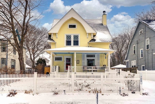 view of front of home featuring a porch