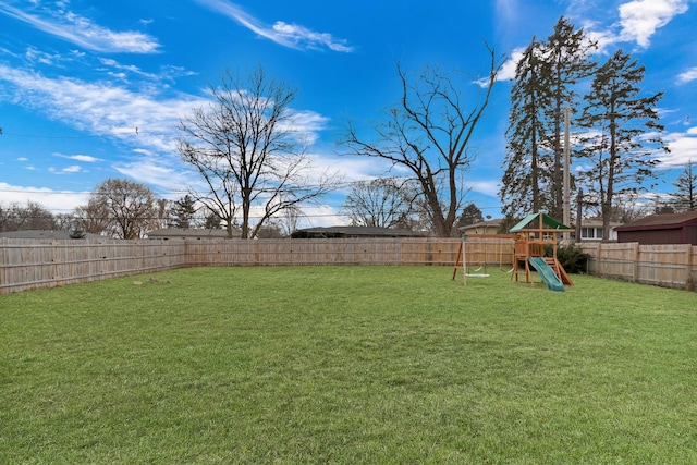 view of yard featuring a playground