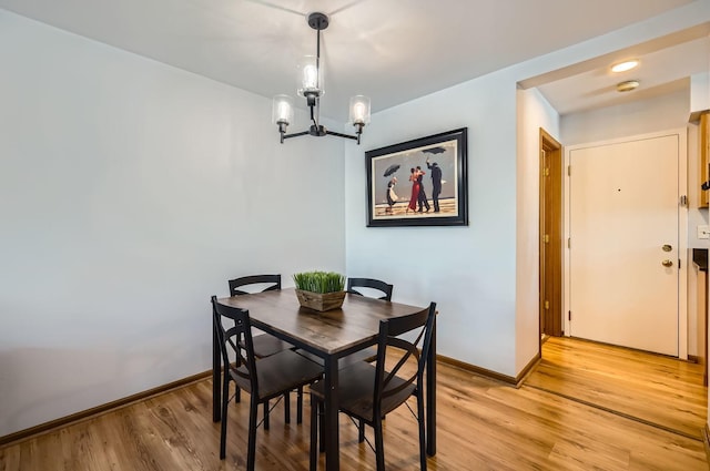 2015 N Lake Arlington Dr, Arlington Heights, IL 60004 - photo 11