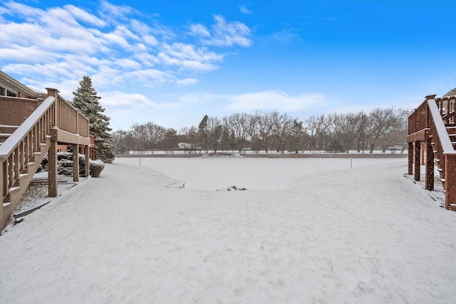 view of snowy yard