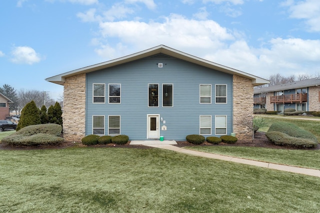 exterior space with a front lawn