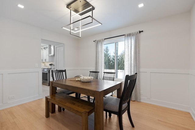 dining room featuring light wood-type flooring