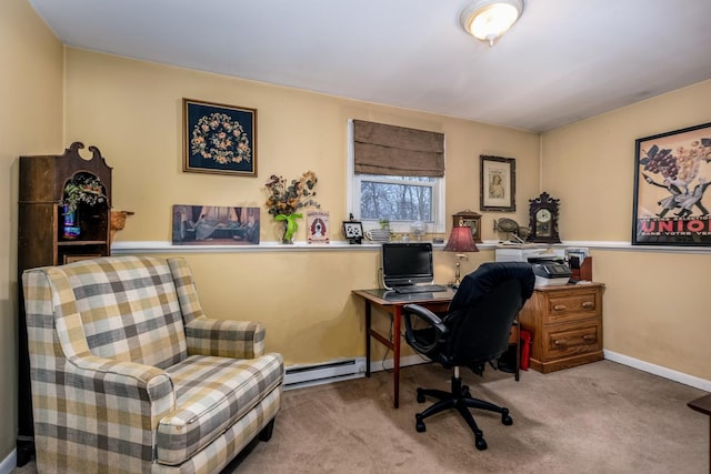 carpeted home office featuring a baseboard heating unit and baseboards