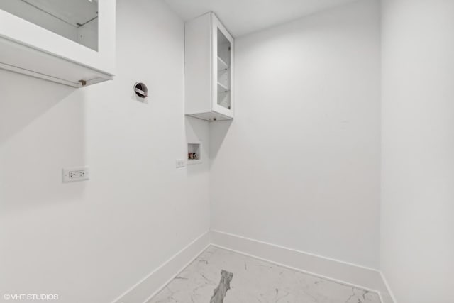 laundry room with washer hookup