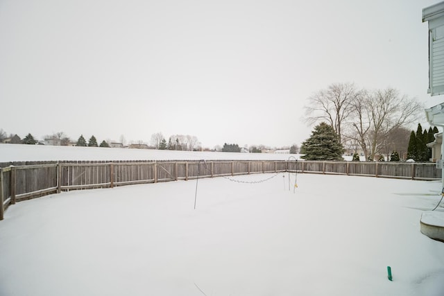 view of snowy yard