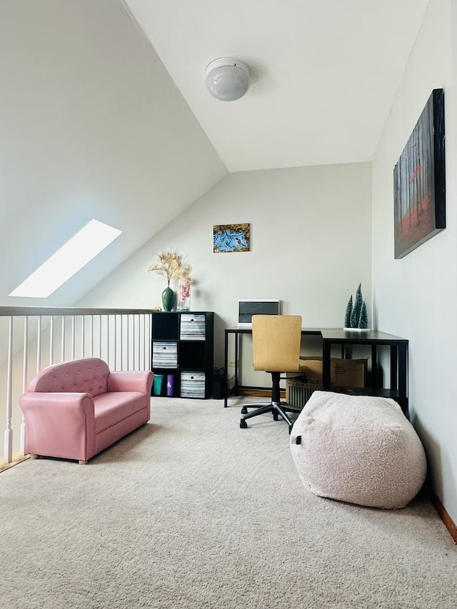 office featuring lofted ceiling and carpet flooring