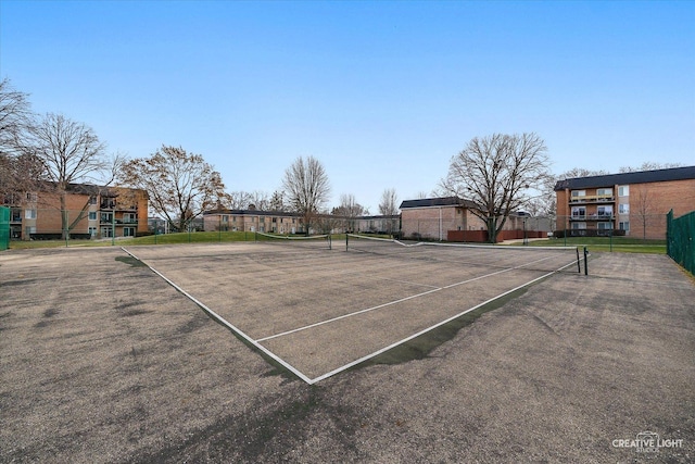 view of sport court