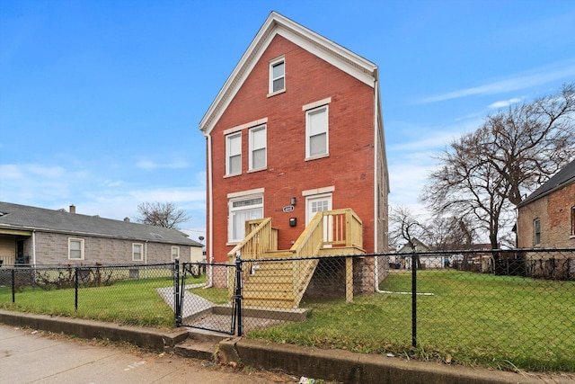 view of front facade with a front lawn