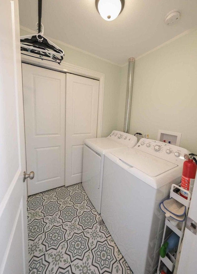 laundry room with washer and clothes dryer