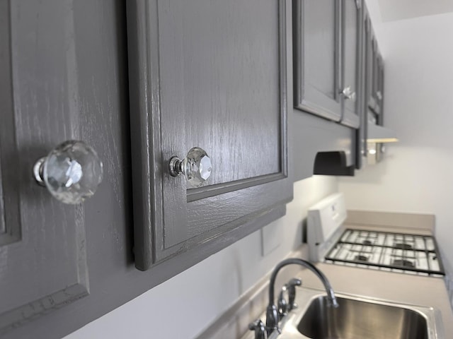 interior space featuring sink