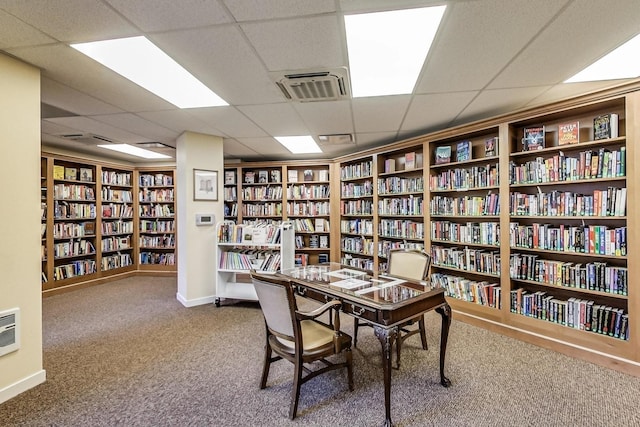 office featuring carpet floors